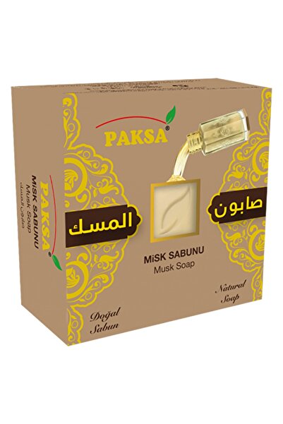 paksa صابون المسك الطبيعي