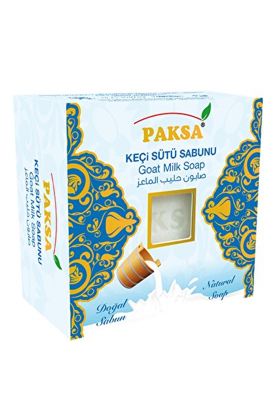 paksa صابون حليب الماعز