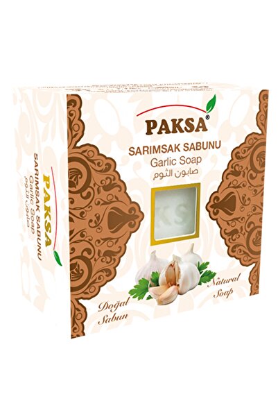 paksa صابون الثوم