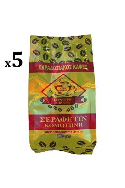 Şerafettin Gümülcine قهوة تركية - 1000 (200X5) جرام.