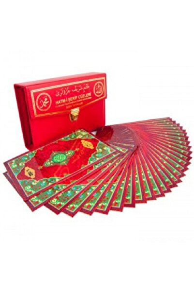 Fetih Yayınları Kırmızı Cami Boy Kur'an-ı Kerim Hatim Cüzü