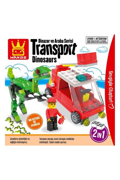 LEGO Erkek Çocuk 2 In 1 Dinazor Ve Araba Serisi