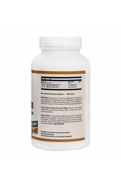 NCS Coenzyme Q10 200 Mg 180 Tablets Magnesium Elements 90 Tablets