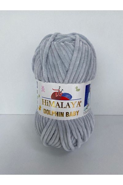 Himalaya Dolphin Baby Velvet Rope 80325