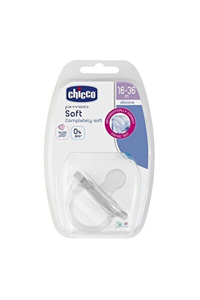 Chicco لهاية فيزيو سوفت كاملة من السيليكون لعمر 16-36 شهرًا فما فوق