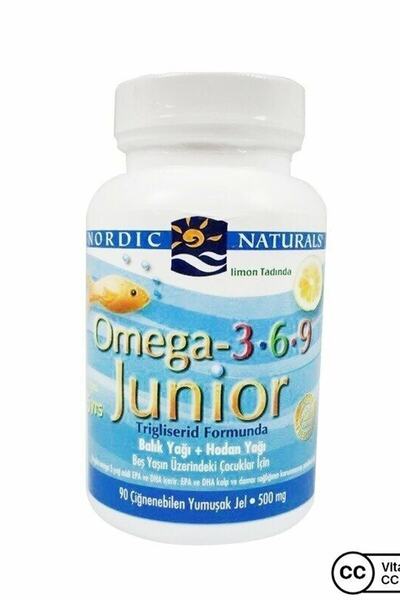 Nordic Naturals Пълноценни Омега Джуниър 90 мини капсули