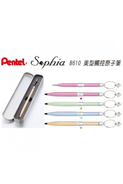 Pentel Sophia 0.8mm Stylus + Roller Kalem Yeşil