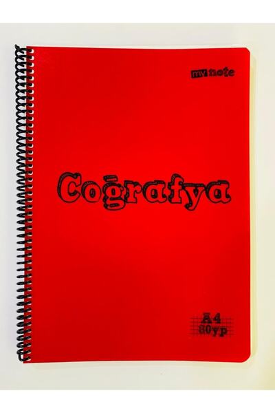 Mynote Моята бележка - 80 Yp. A4 тетрадка по география