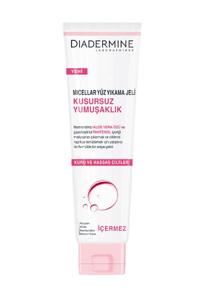 Diadermine Essential Care Deep Cleansing Face Wash Gel 150 Ml