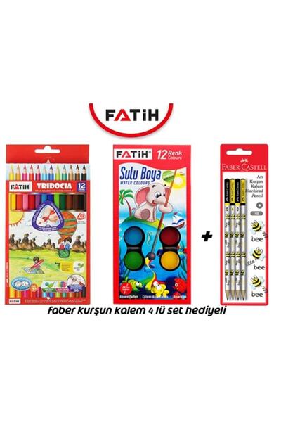 Fatih مجموعة رسم للطلاب مكونة من قطعتين (طلاء جاف مثلث + ألوان مائية + مجموعة...