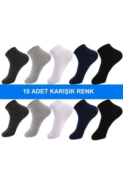 çorapmanya 10 Çift Pamuklu Çok Renkli Erkek Patik Çorap Bilek Boy