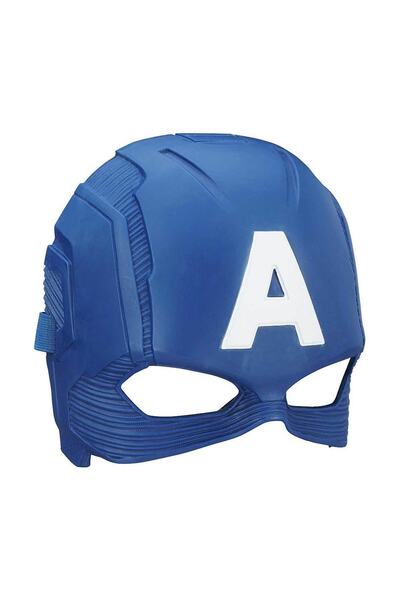 AVENGERS Maske - Black Panther