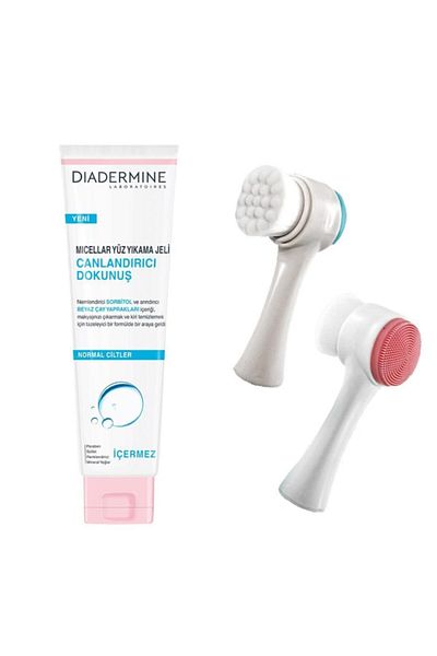 Diadermine Micellar Face Washing and Skin Cleansing Brush - Revitalizing Touch