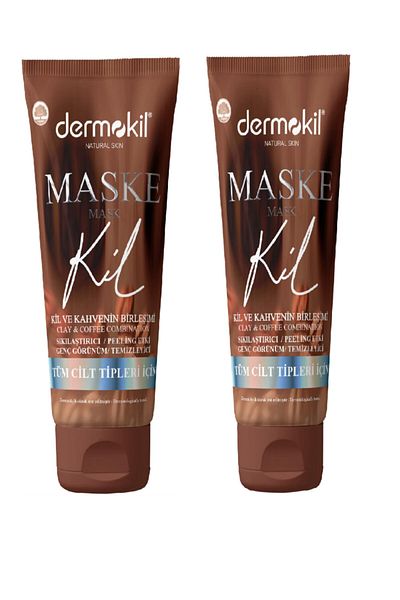 Dermokil Firming Peel-Off Coffee Mask Set of 2 75 ml