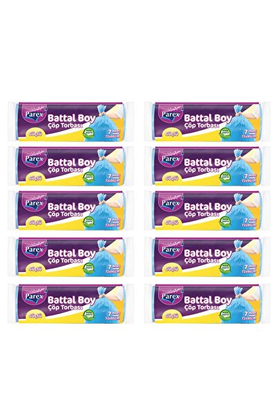 Parex كيس قمامة كبير الحجم 7 عبوات × 10 قطع