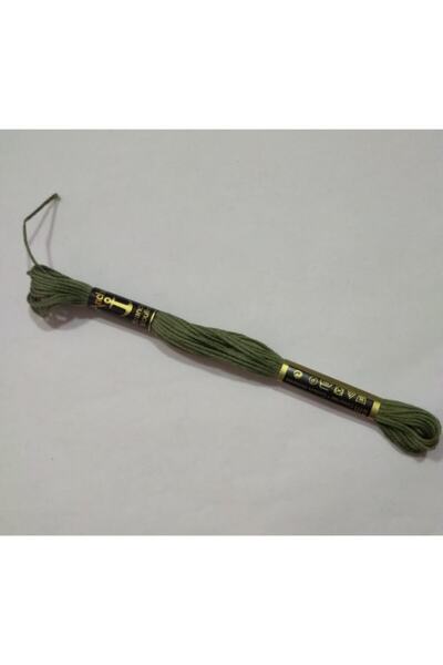 Anchor Muline 8 Metre No:860