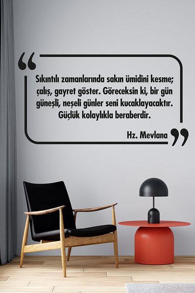 Tilki Dünyası Autocolant decorativ cu graffiti 019