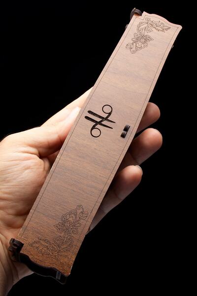 OTTOTESBİH Men's Gift WAlnut Tree PAtterned Bracelet / RosAry Box