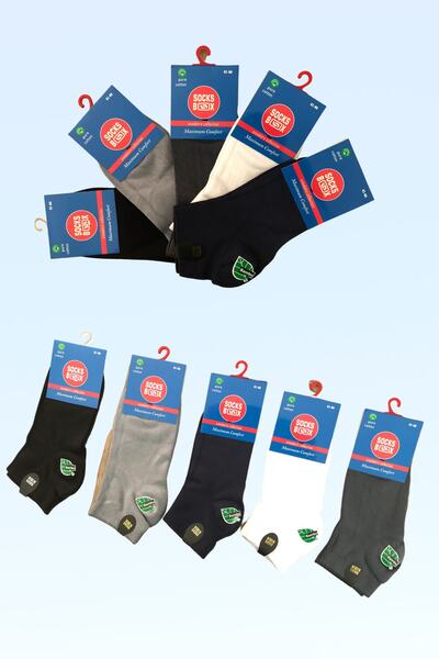 socksbox Ανδρικές κάλτσες μποτάκια από μπαμπού σε μικτά χρώματα