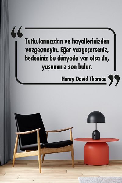Tilki Dünyası Autocolant decorativ cu graffiti 007