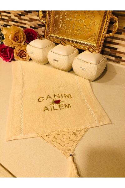 FERMAN HEDİYELİK My Dear Mother Kitchen Towel