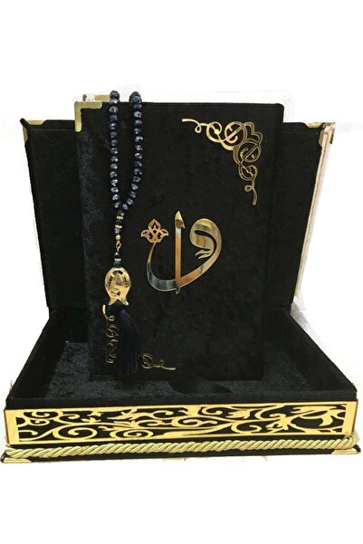 Sera Hediyelik Kadife Kutulu Kuranı Kerim Kristal Taş Tesbihli Siyah Renk Ort...