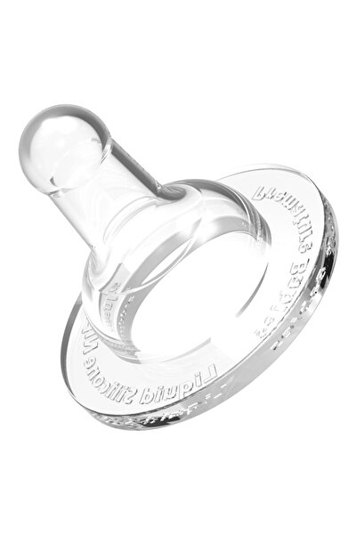 Babysoft Yedek Prematüre Biberon Ucu Kız / Erkek Çocuk Ve Bebek Sağlığı
