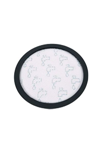 Rowenta Xtrem Power Cyclonic - Ro6952 Model In-chamber Filter