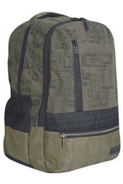 Sentor School Bag