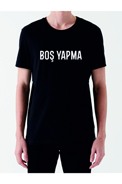 venüsdijital Nemojte praviti crno prazno Štampano T-shirt