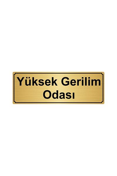 Özarslan Dizayn لوح توجيه للغرفة معدن ذهبي اللون عالي الجهد 7 × 20 سم