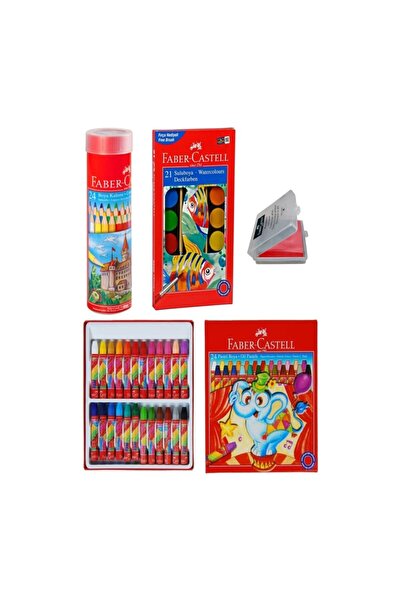 Faber Castell School Painting Set 4 Pieces + Gift Painting Notebook