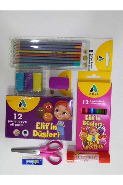 Adel Elifin Dreams Student Set