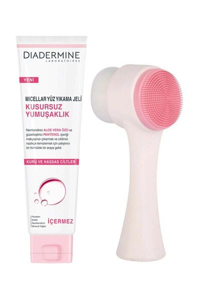 Diadermine Micellar Face Wash Gel Perfect Softness Dry Sensitive Skin 150 ml and Facial Cleansing Brush