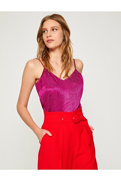 Koton Γυναικείο Ροζ Arzu Sabancı για Koton Undershirt 8YAK32428UW