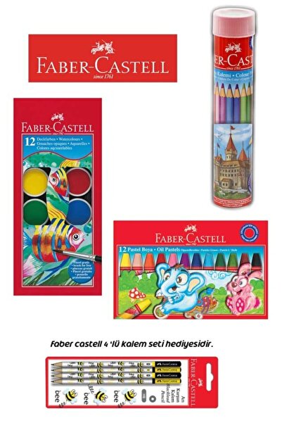 Faber Castell مجموعة رسم مكونة من 3 قطع