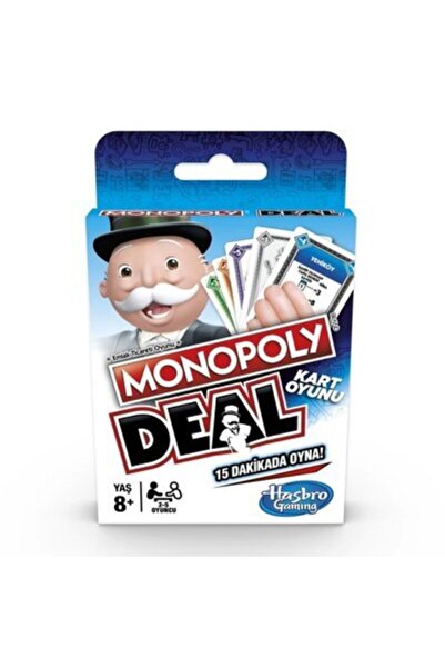 Monopoly لعبة بطاقة الصفقة