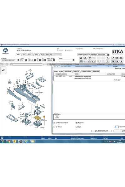 OEM حامل أكواب باسات بغطاء منزلق () 3c0857503