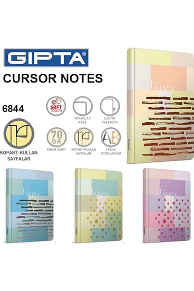 Gıpta Καρέκλα