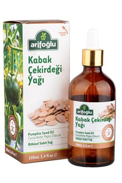 Arifoğlu Kabak Çekirdeği Yağı 100 ml
