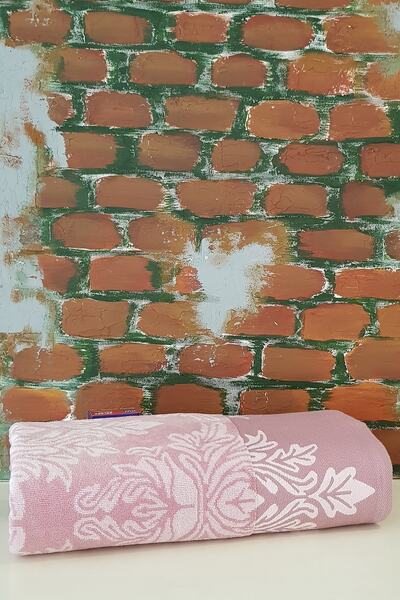 Özdilek Ayda peškir za kupanje - roza