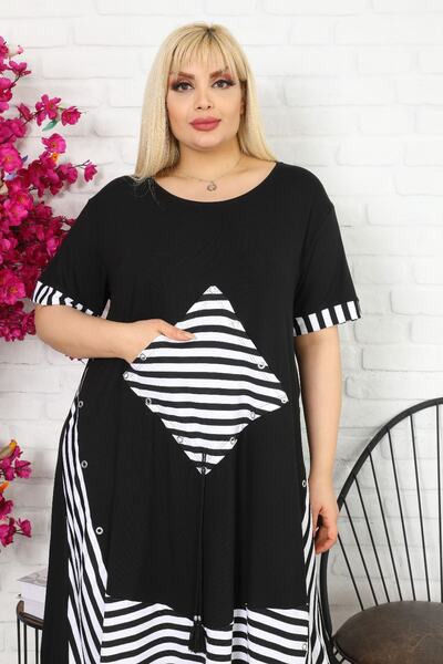 Kheos Τετράγωνη τσέπη φούστα ασύμμετρη και μπλοκ κοντομάνικο φόρεμα