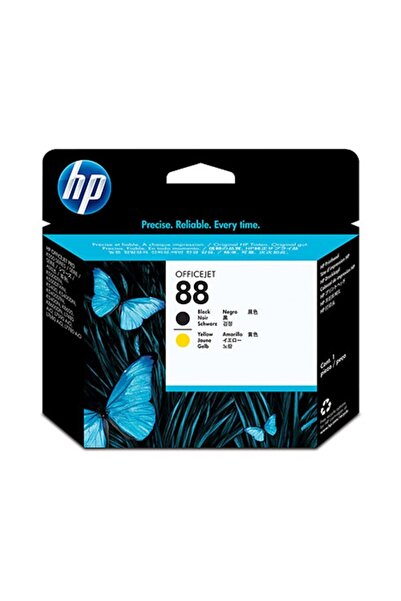 HP 88 Black-yellow Baskı Kafası C9381a