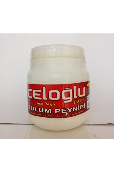GURME ALATURKA Elazığ Çeloğlu Tulum Peyniri 1kg