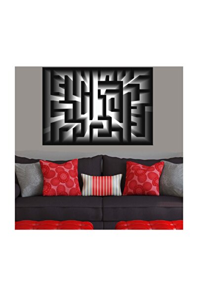 My canvas 3d Geometrik Şekil Tuval Kanvas Tablo 90x130 cm