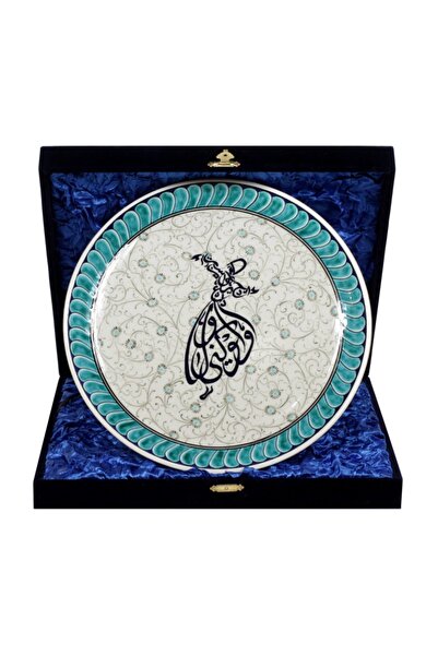 OTANTİK ÇİNİ Kadife Kaplama Çanta Hediyelik Mevlana Desen Çini Tabak