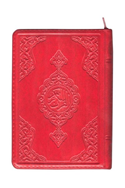 Hayrat Neşriyat Hafız Boy Kuran-ı Kerim 2 Renkli Kırmızı Kılıflı