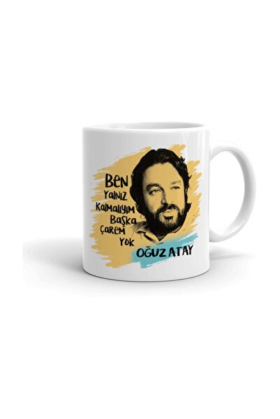 iF Dizayn كوب سيراميك من Oğuz Atay