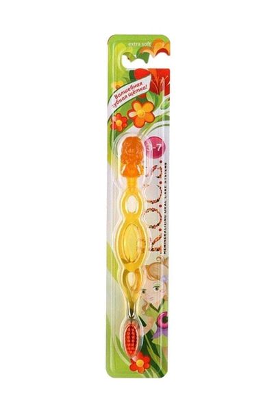 R.O.C.S. 3-7 Years Old Toothbrush - Yellow