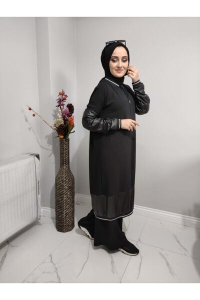 AYSUN AYDEMİR Σετ αθλητικής φόρμας Hijab με λεπτές δερμάτινες λεπτομέρειες, 2 τεμαχίων